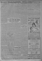 giornale/TO00185815/1917/n.225, 4 ed/003